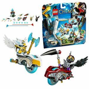 LEGO LEGENDS OF CHIMA: Sky Joust (70114)